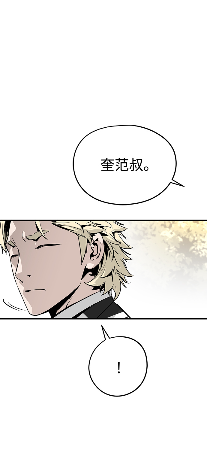 第15话5