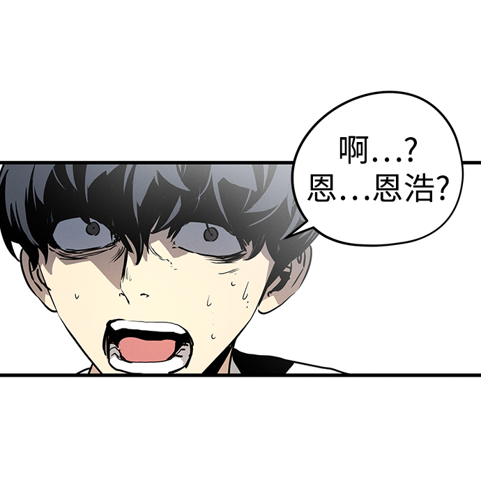 第1话60