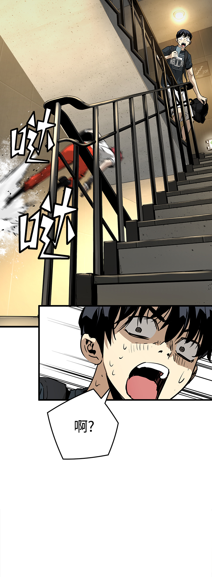 第7话100