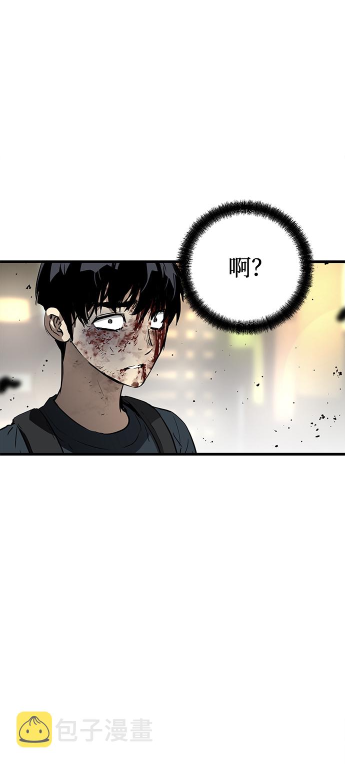 第11话116