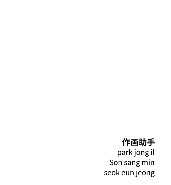 第18话114