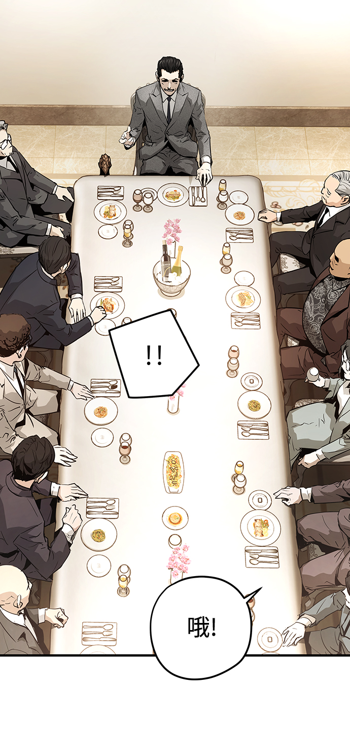第18话68