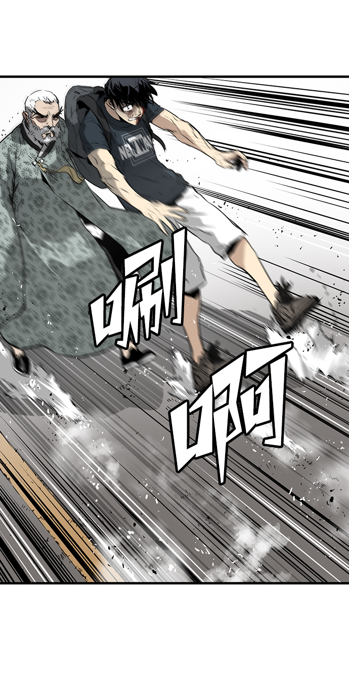 第10话121