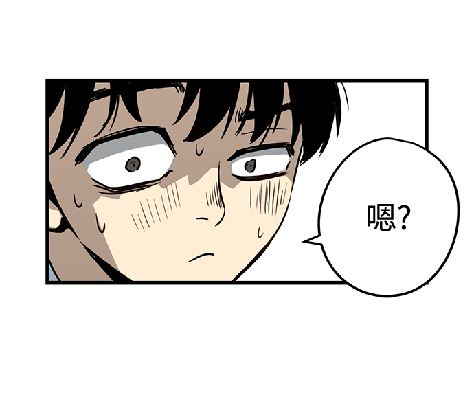 第5话69