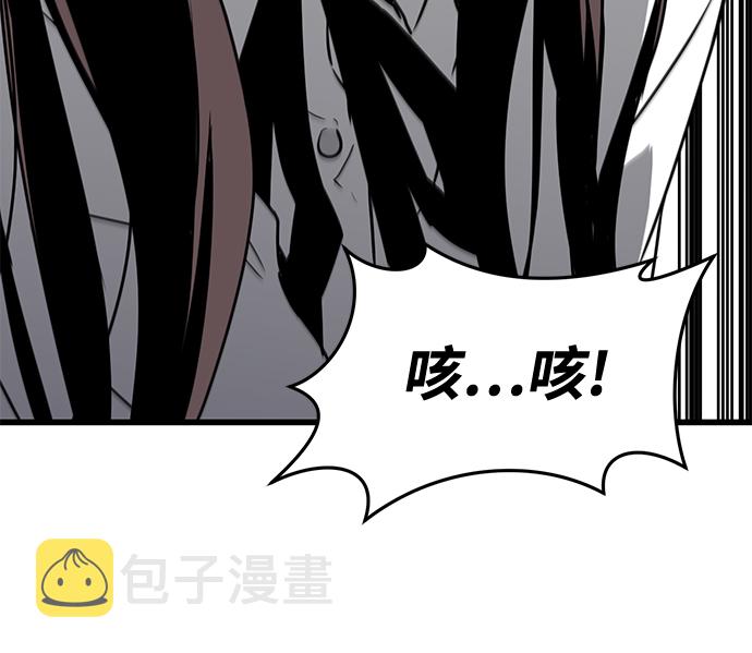 第5话58