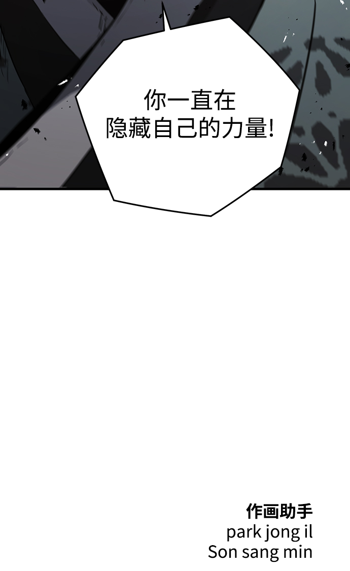 第10话141