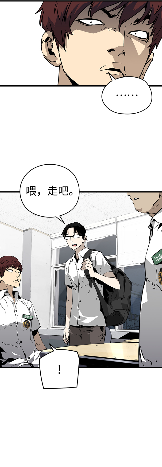 第4话15