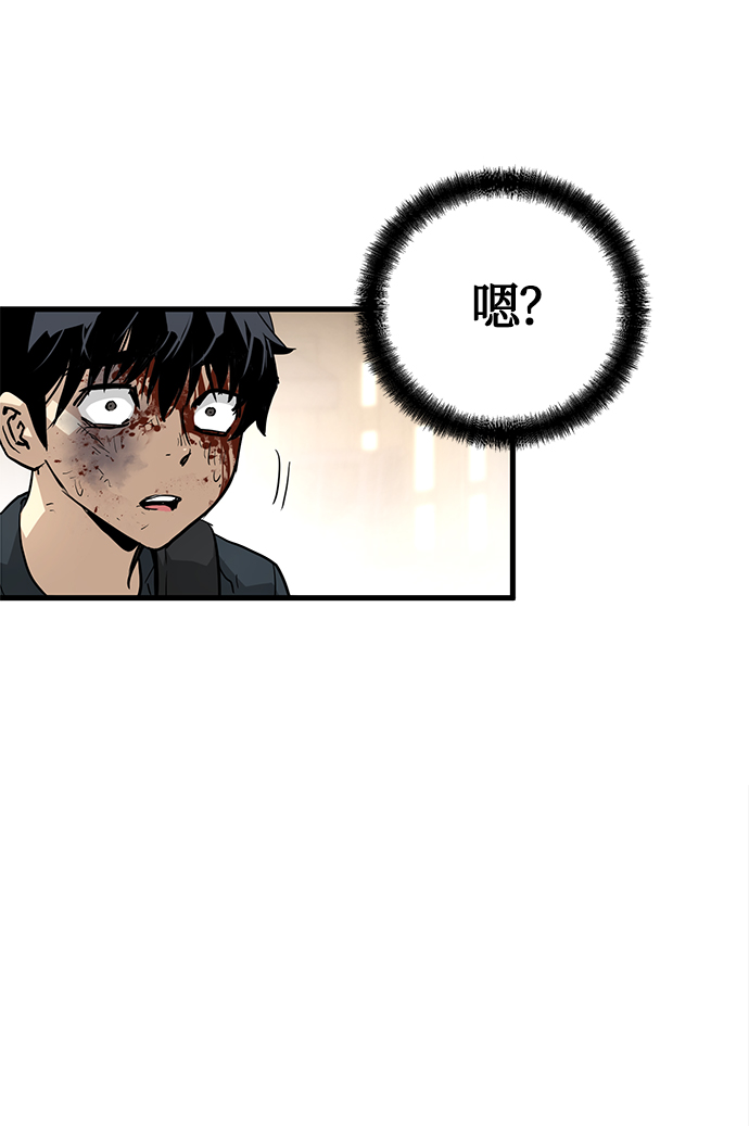 第13话15