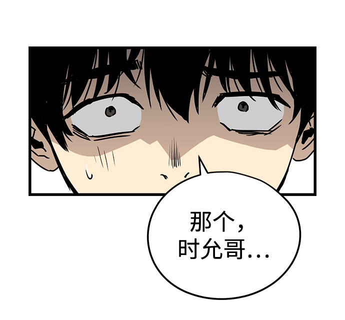 第6话129