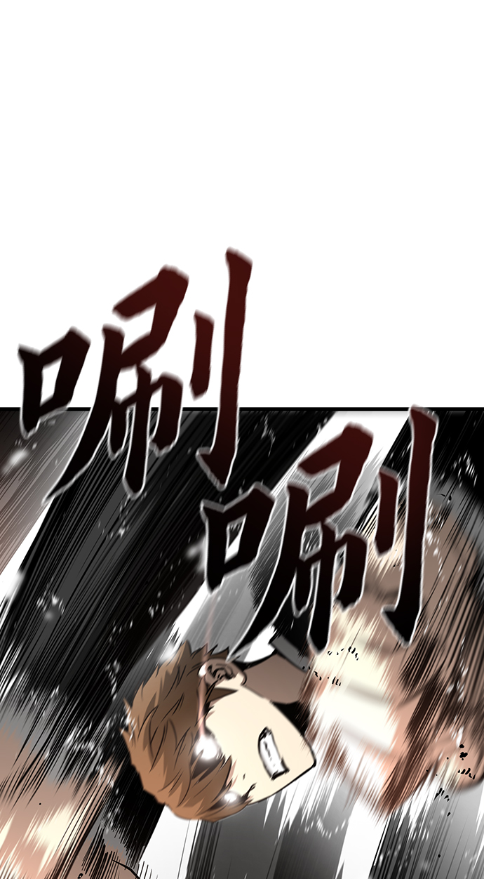 第11话75