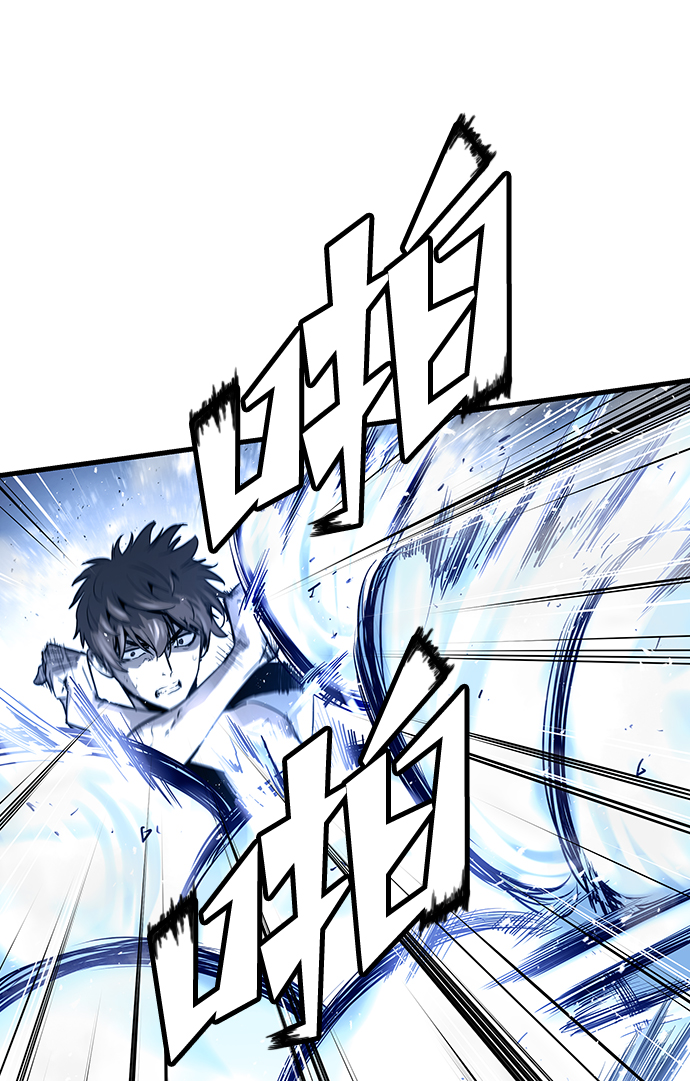 第21话26