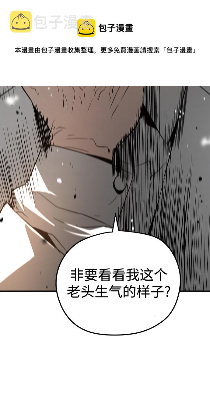 第19话49