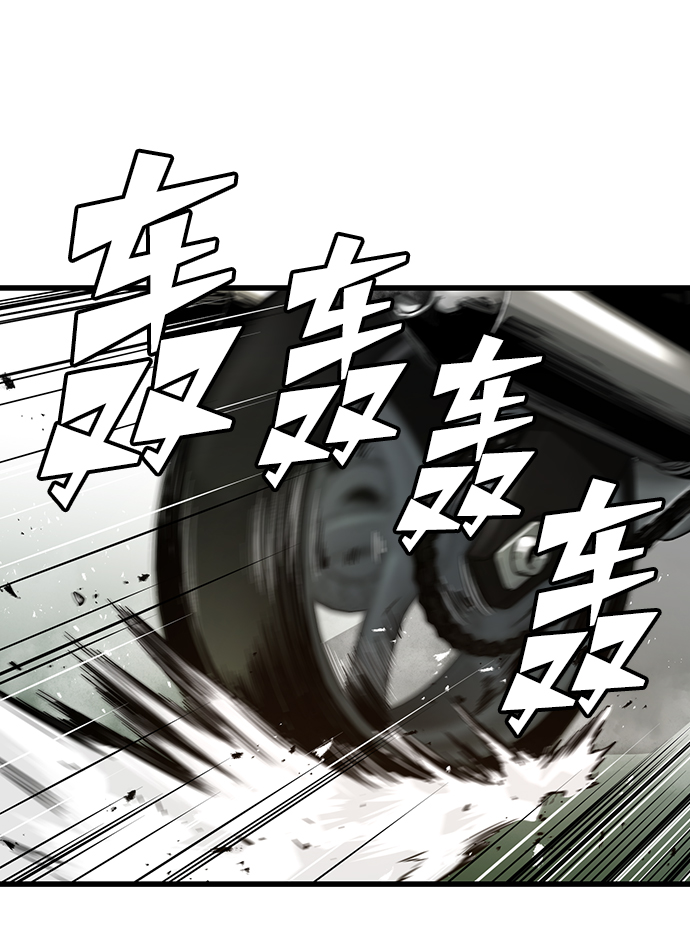 第8话70