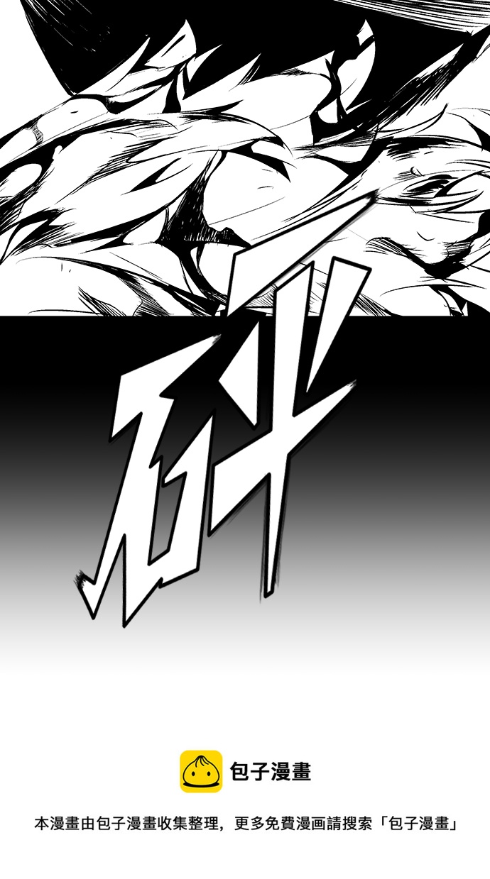 第24话106
