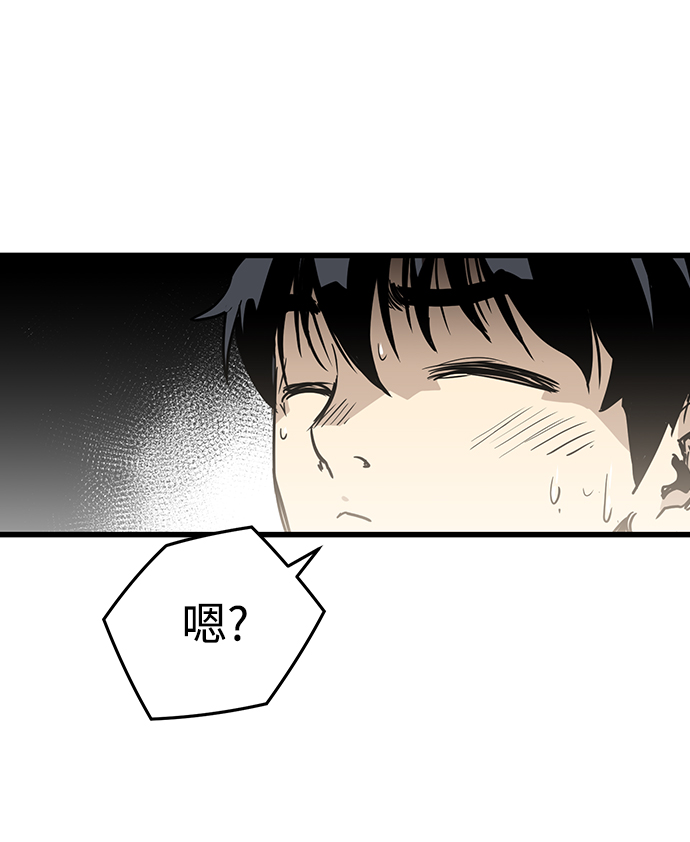 第6话172