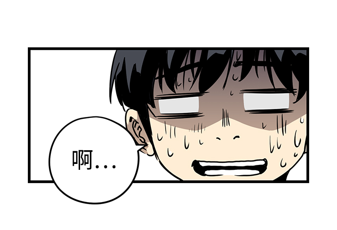 第6话99