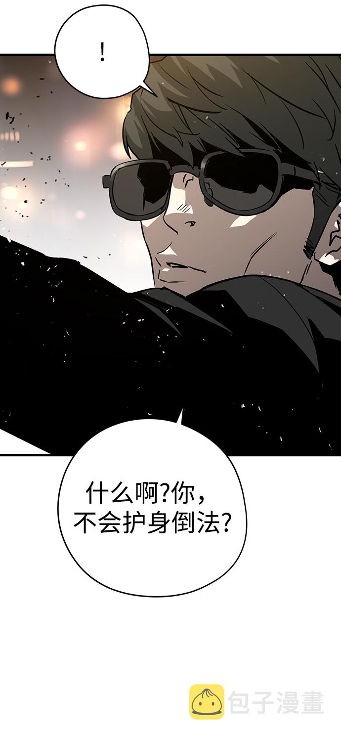 第9话68