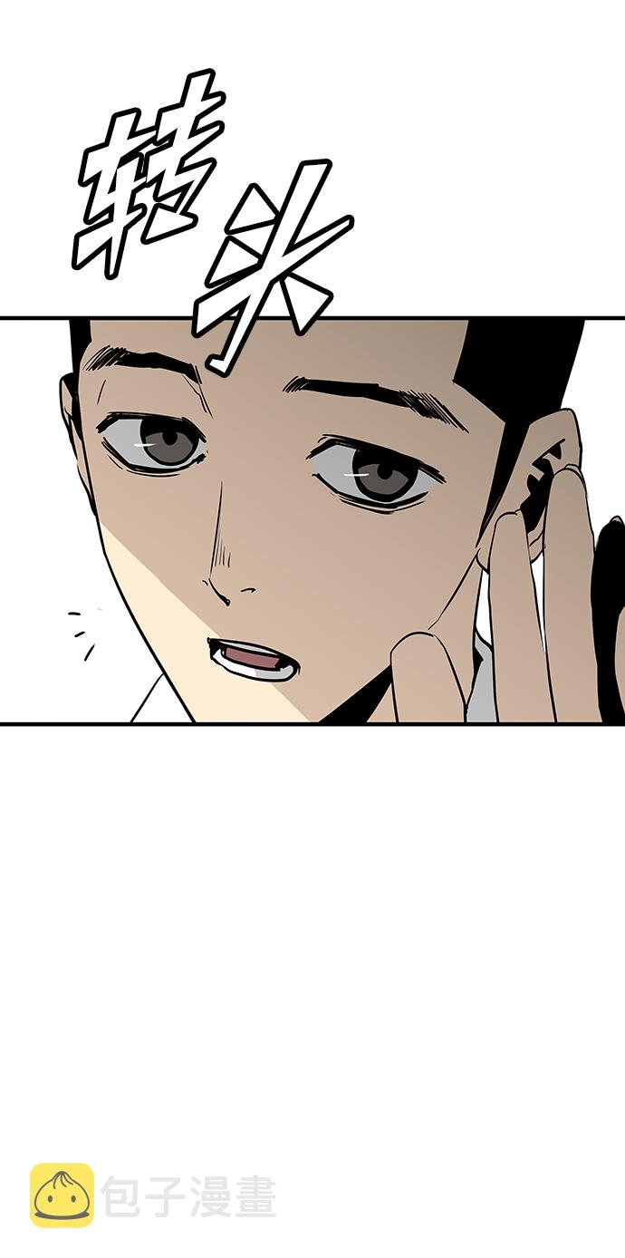 第25话11