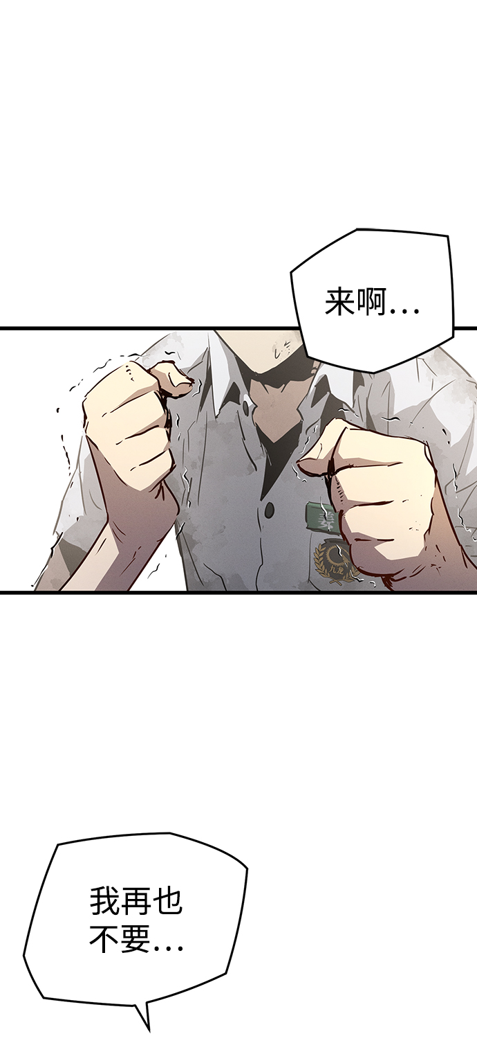 第1话85