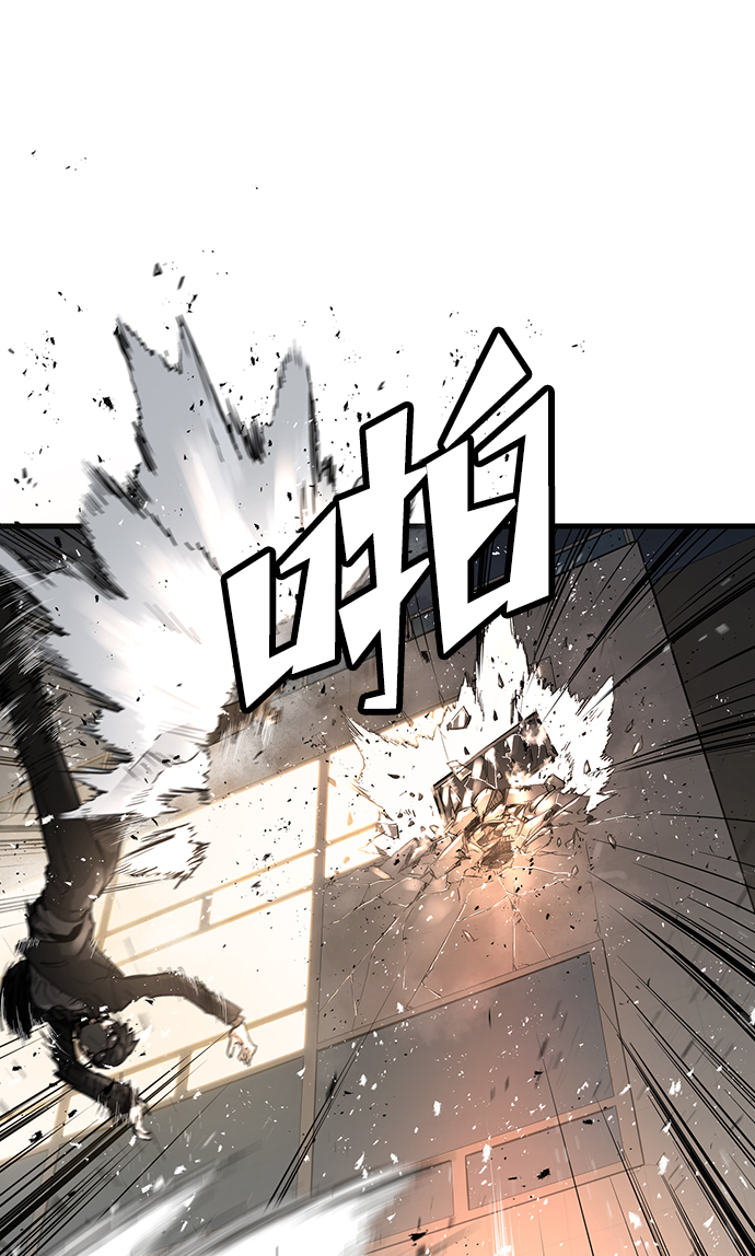 第10话115