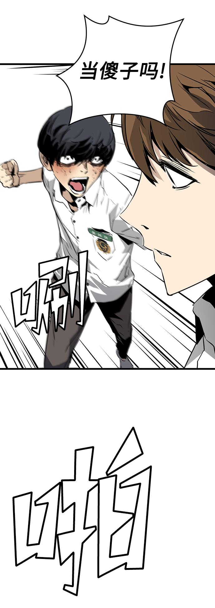 第1话134