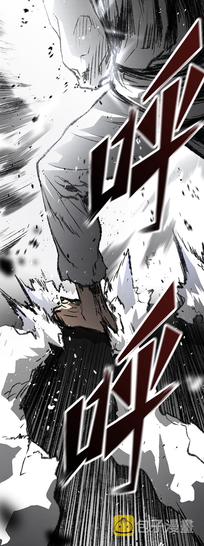第29话100