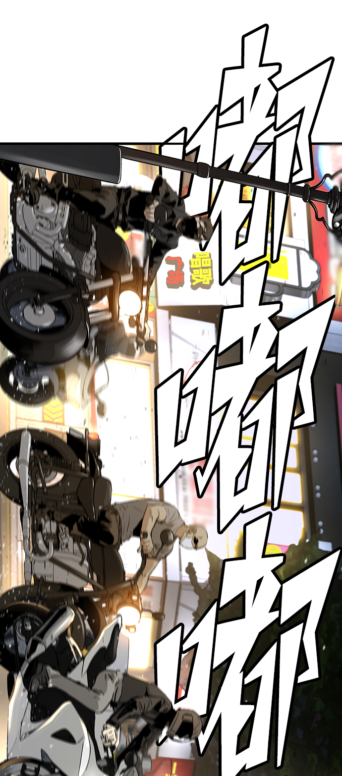 第8话111