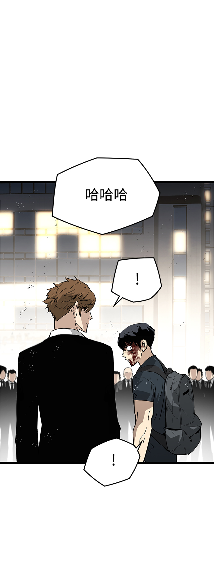 第10话61