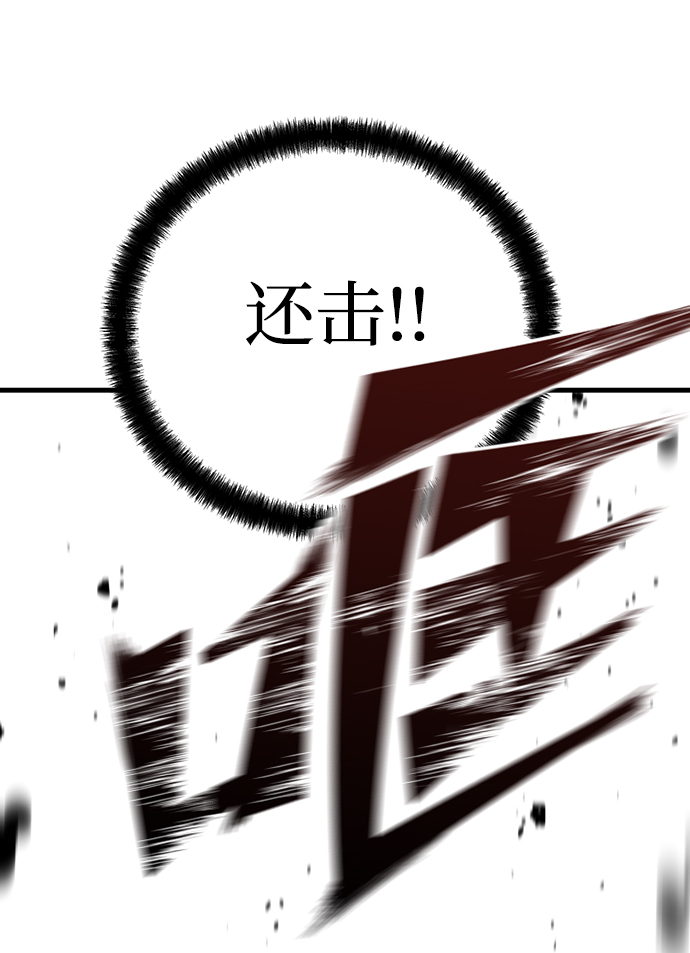 第21话128