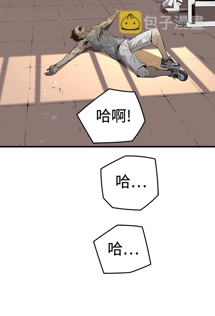 第5话176