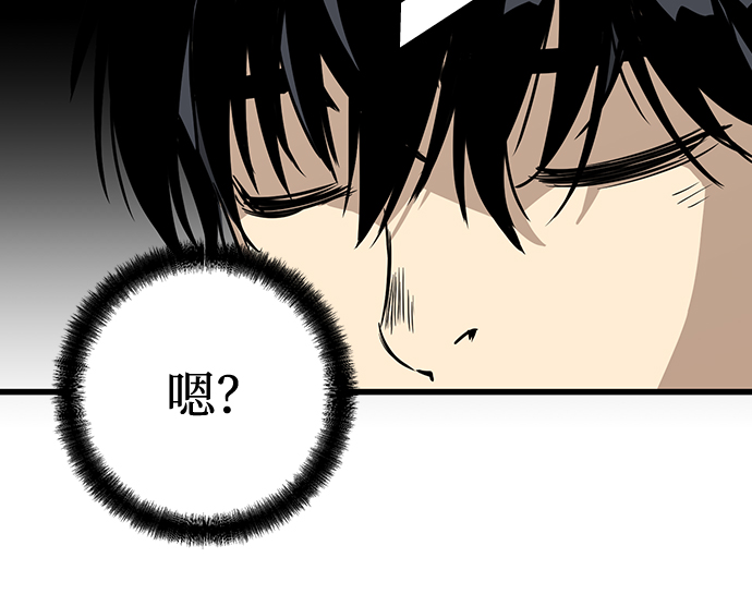 第6话181