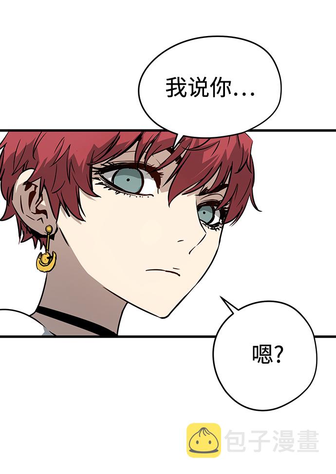 第6话58