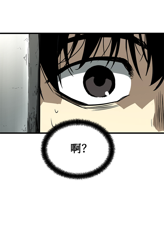 第7话121