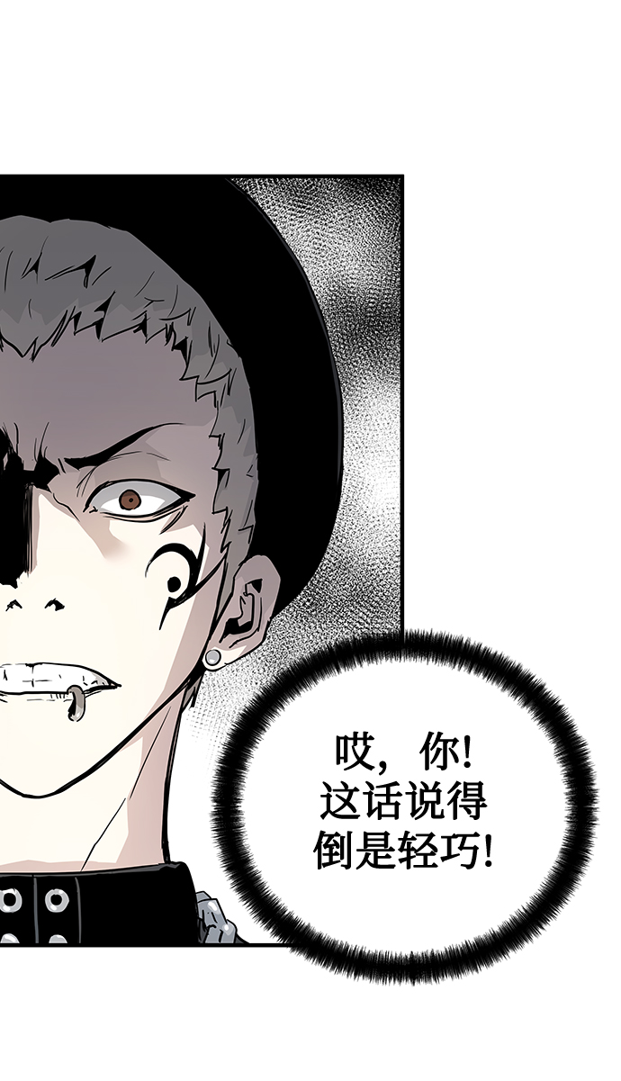 第14话66