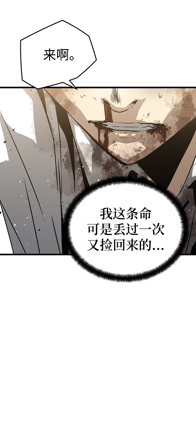 第4话48