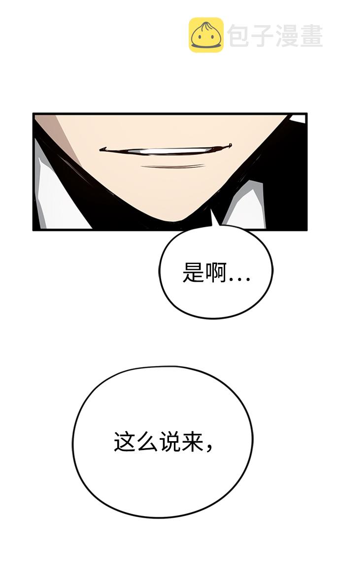 第13话89