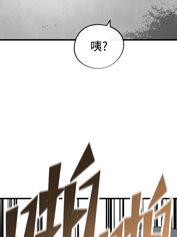 第3话69