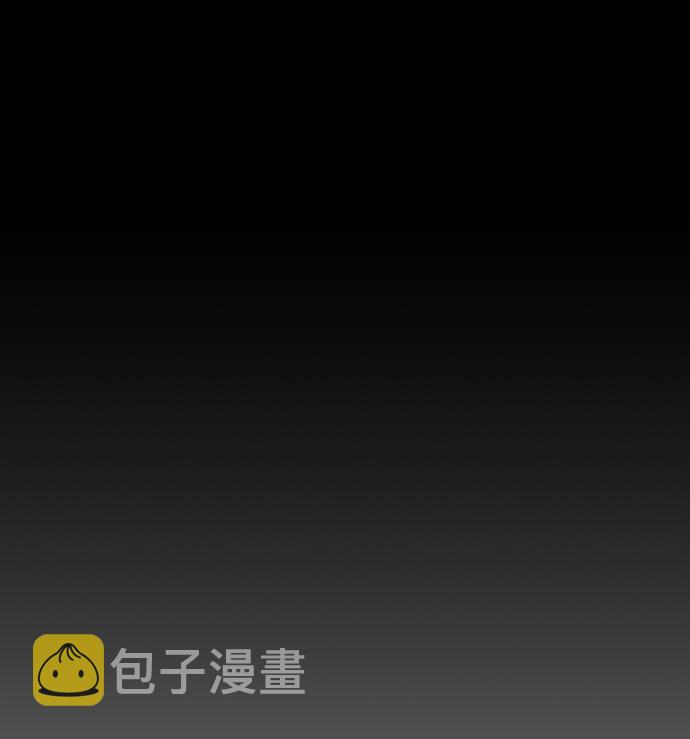 第25话45