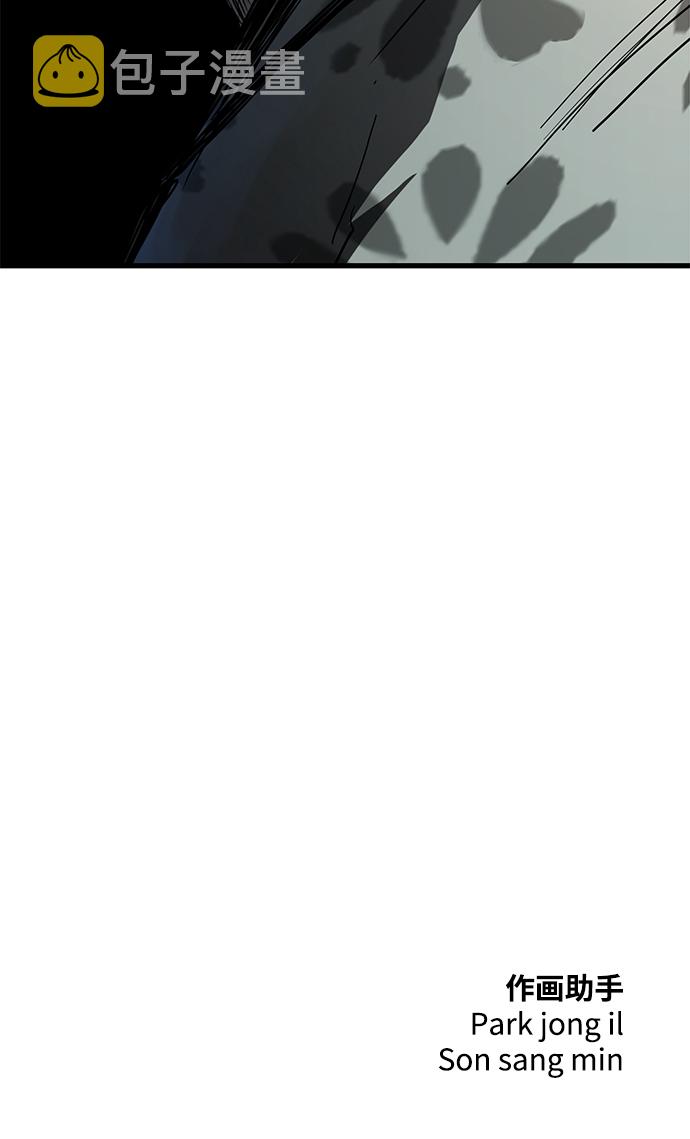 第11话118