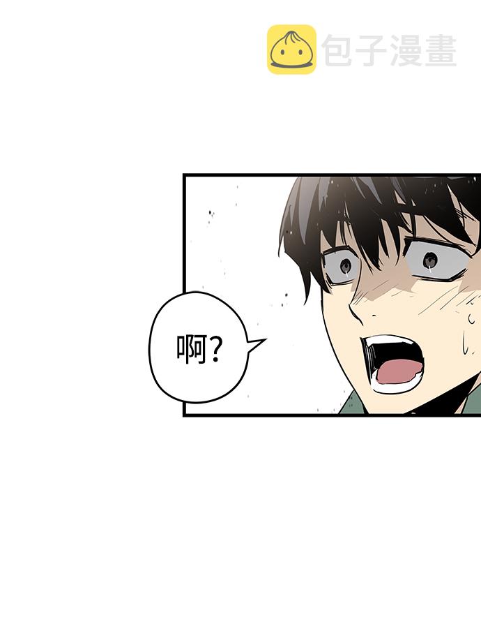 第21话21