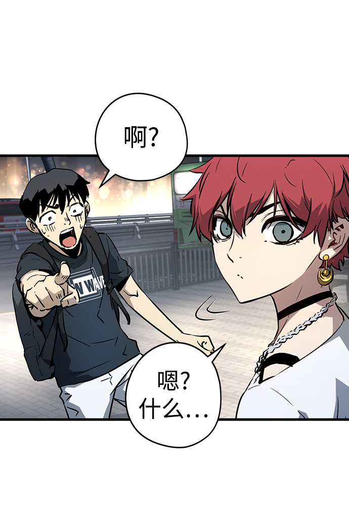 第6话12