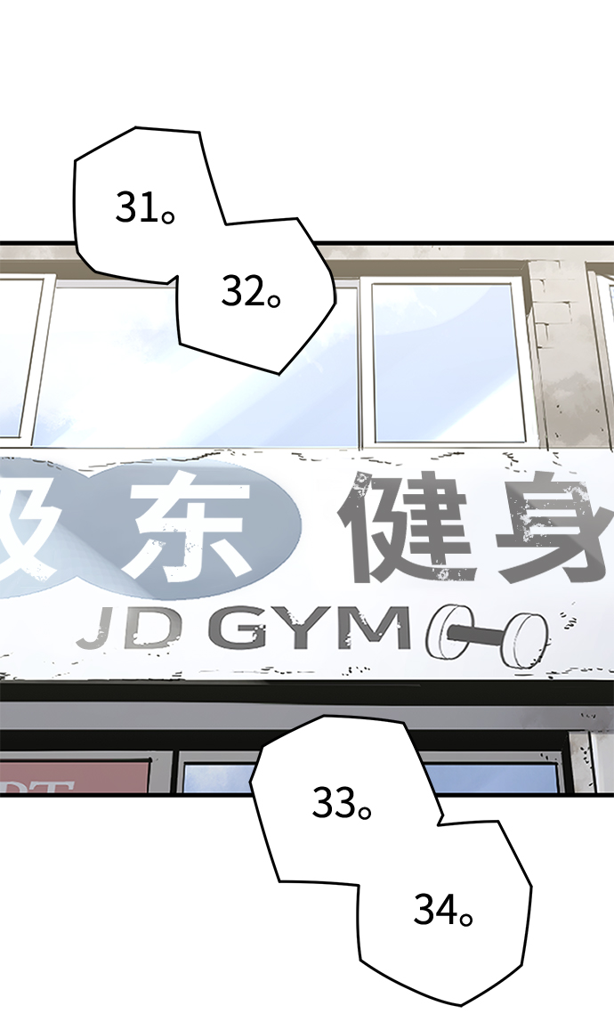第5话162