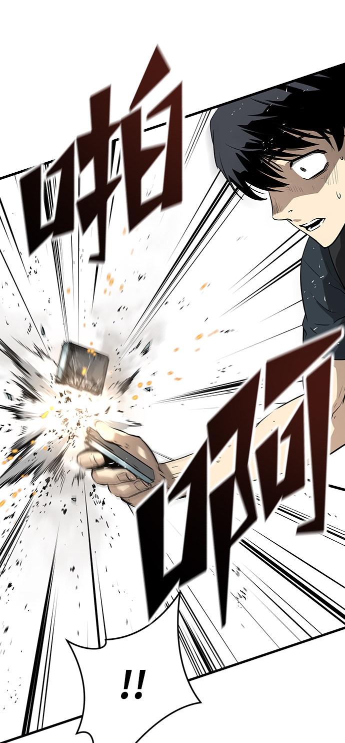 第9话59