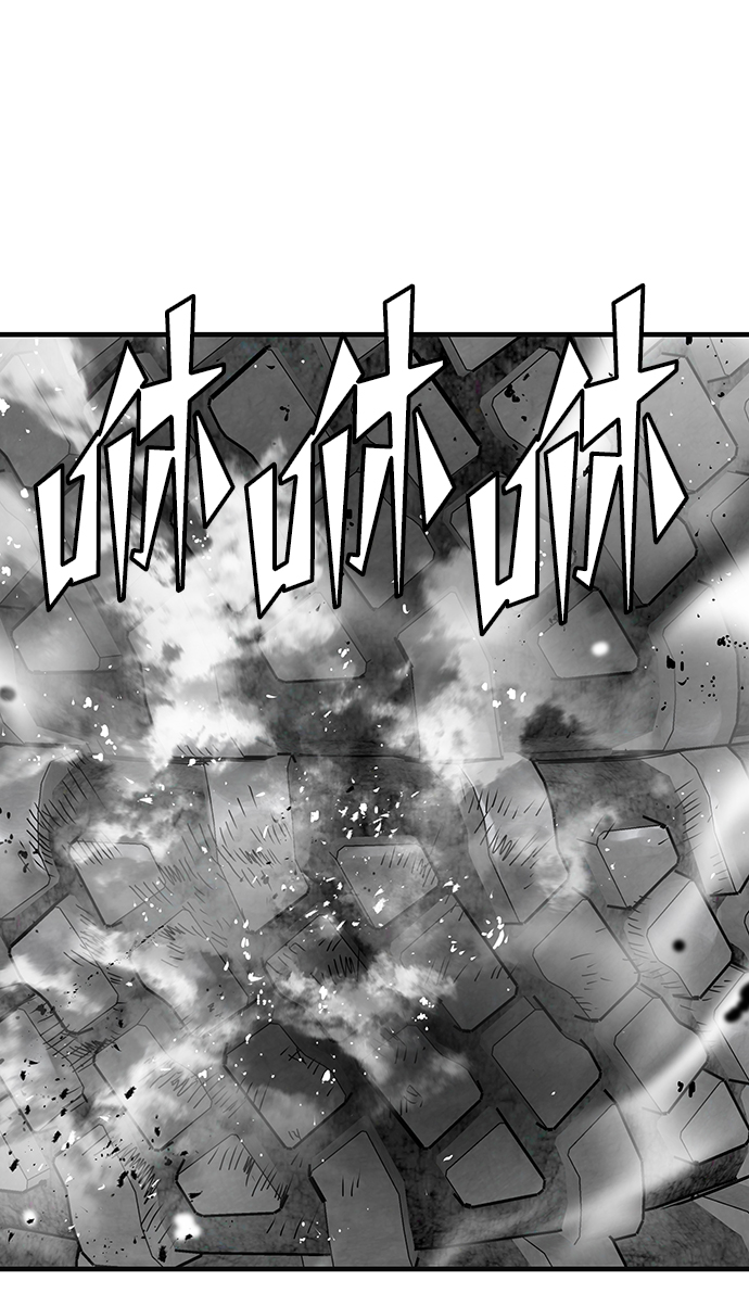 第24话84