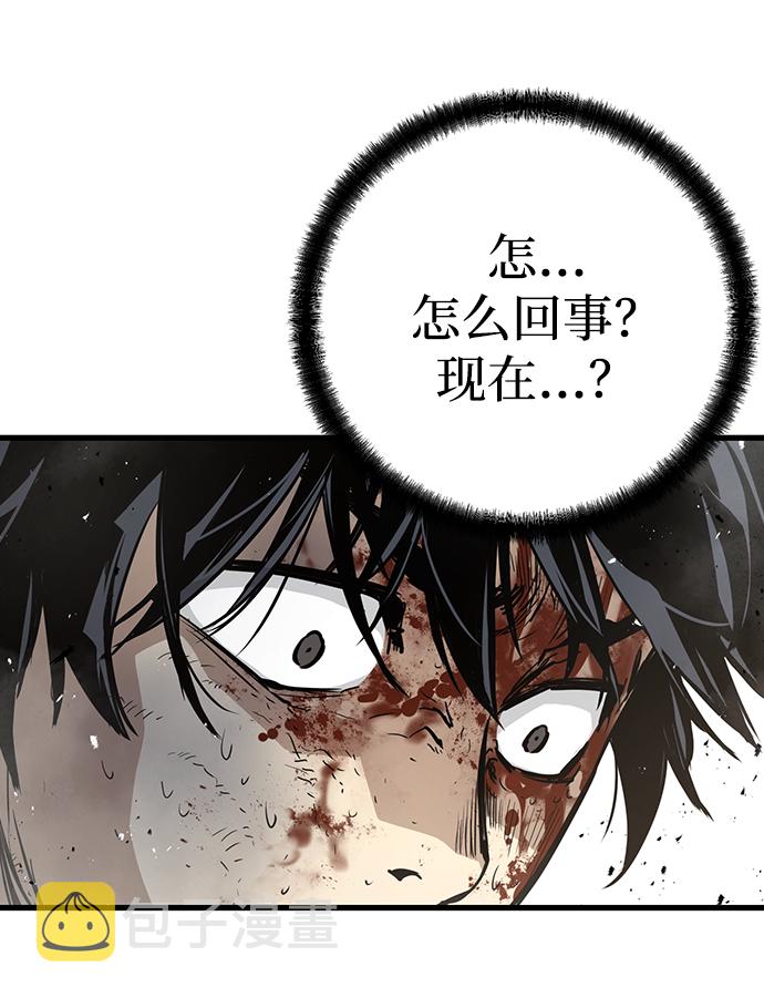 第11话30