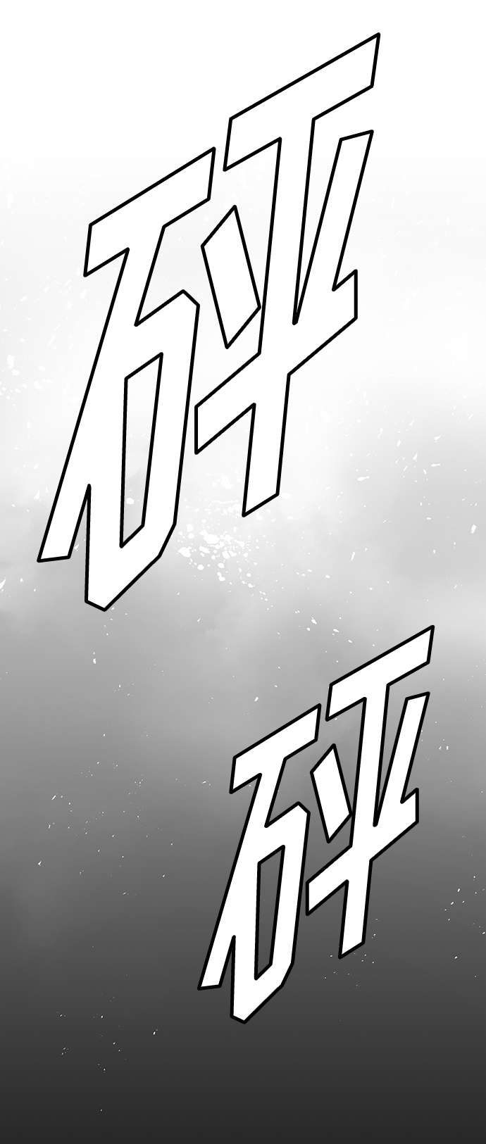 第24话89