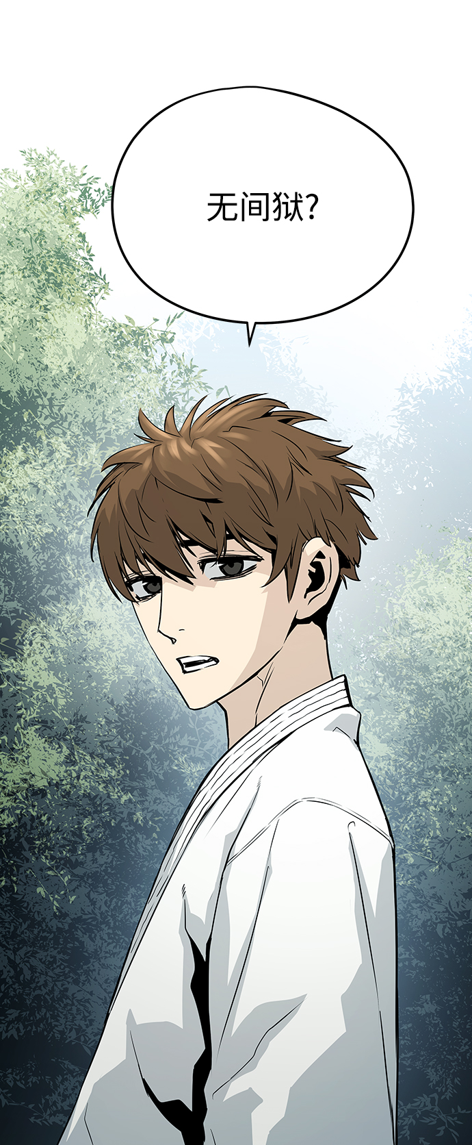 第27话62