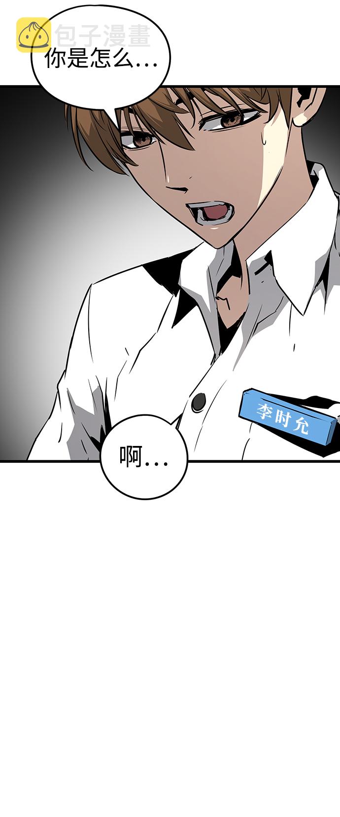 第1话161