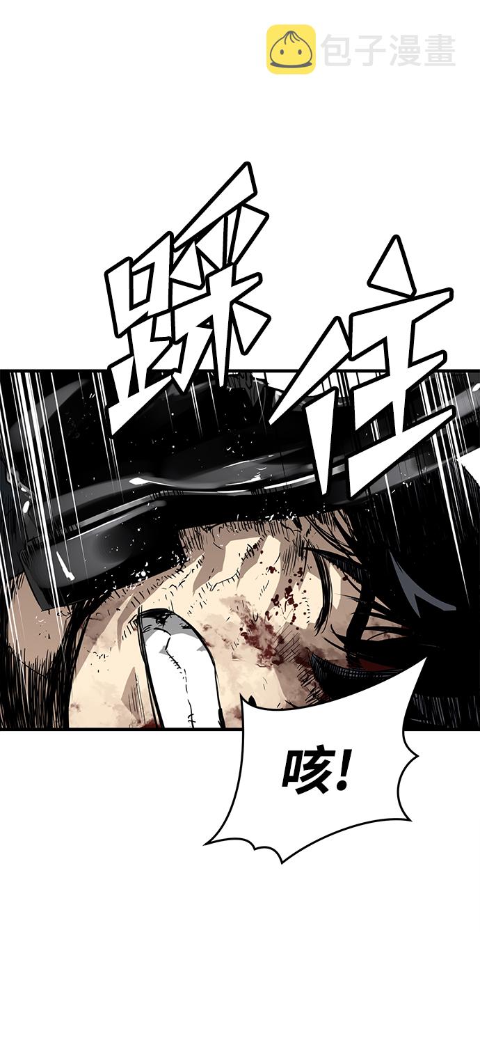 第9话73
