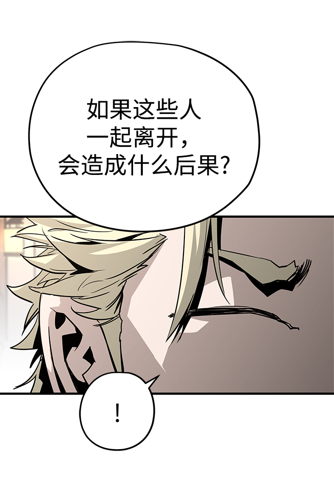 第15话34